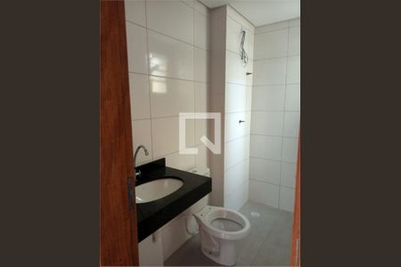 Apartamento à venda com 1 quarto, 46m² em Vila Gustavo, São Paulo