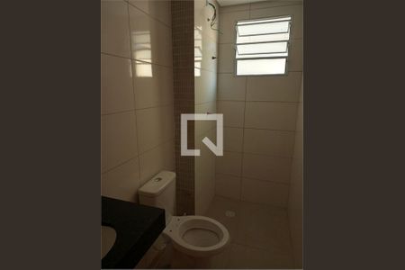 Apartamento à venda com 1 quarto, 46m² em Vila Gustavo, São Paulo