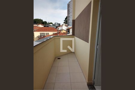 Apartamento à venda com 1 quarto, 46m² em Vila Gustavo, São Paulo