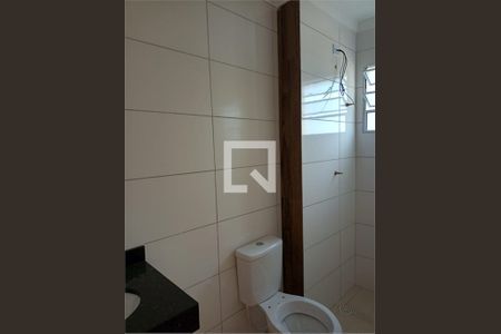 Apartamento à venda com 2 quartos, 46m² em Vila Gustavo, São Paulo