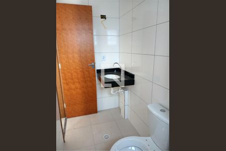 Apartamento à venda com 2 quartos, 46m² em Vila Gustavo, São Paulo