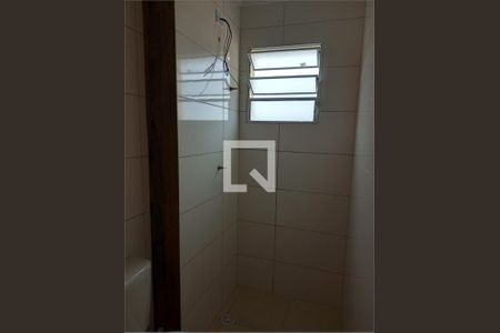 Apartamento à venda com 2 quartos, 46m² em Vila Gustavo, São Paulo