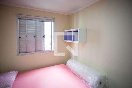 Quarto 1 de apartamento para alugar com 2 quartos, 48m² em Vila Marques, Diadema