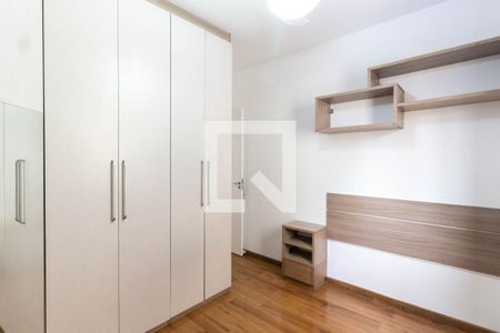 Quarto 1 de apartamento à venda com 3 quartos, 74m² em Vila Dom Pedro Ii, São Paulo