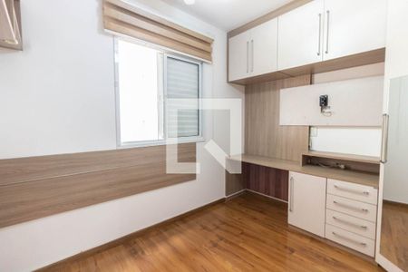 Quarto 1 de apartamento à venda com 3 quartos, 74m² em Vila Dom Pedro Ii, São Paulo