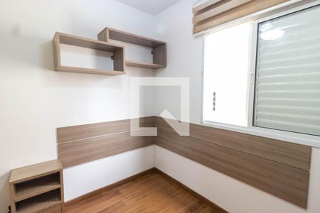 Quarto 1 de apartamento para alugar com 3 quartos, 74m² em Vila Dom Pedro Ii, São Paulo