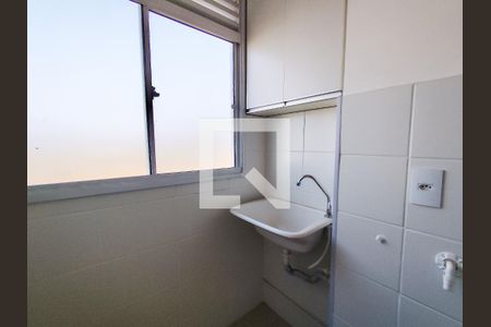 Apartamento para alugar com 2 quartos, 45m² em Santa Maria, Belo Horizonte