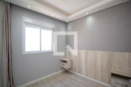 Quarto 1 de apartamento à venda com 2 quartos, 41m² em Vila Siqueira (zona Norte), São Paulo