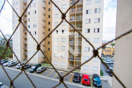 Vista da varanda de apartamento para alugar com 2 quartos, 50m² em Jardim Santa Cristina, Santo André