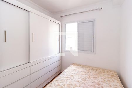 Quarto  de apartamento para alugar com 1 quarto, 40m² em Vila Gomes Cardim, São Paulo