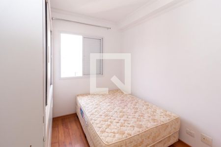 Quarto  de apartamento para alugar com 1 quarto, 40m² em Vila Gomes Cardim, São Paulo