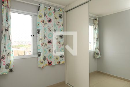 Quarto 2 de apartamento para alugar com 2 quartos, 58m² em Parada Xv de Novembro, São Paulo