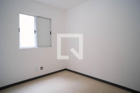 Quarto 1 de apartamento para alugar com 2 quartos, 75m² em Vila Guilhermina, São Paulo