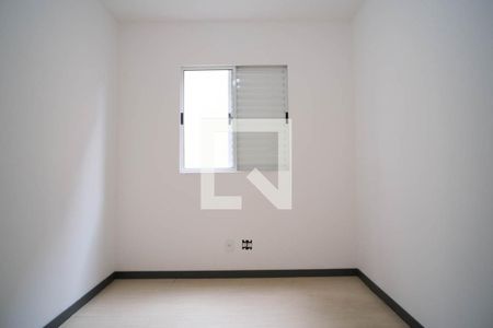 Quarto 1 de apartamento para alugar com 2 quartos, 75m² em Vila Guilhermina, São Paulo