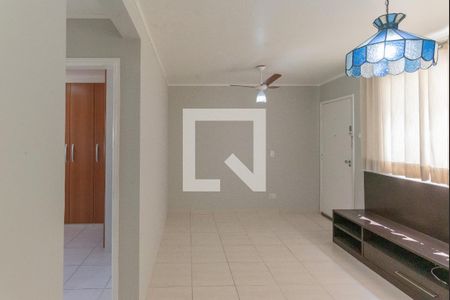 Sala de apartamento para alugar com 2 quartos, 50m² em Vila Industrial (campinas), Campinas