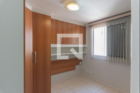 Quarto 1 de apartamento para alugar com 2 quartos, 50m² em Vila Industrial (campinas), Campinas