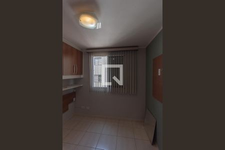 Quarto 1 de apartamento para alugar com 2 quartos, 50m² em Vila Industrial (campinas), Campinas