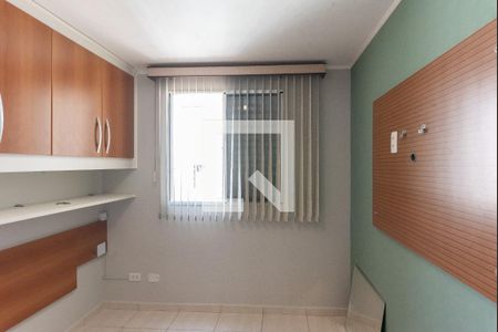 Quarto 1 de apartamento para alugar com 2 quartos, 50m² em Vila Industrial (campinas), Campinas