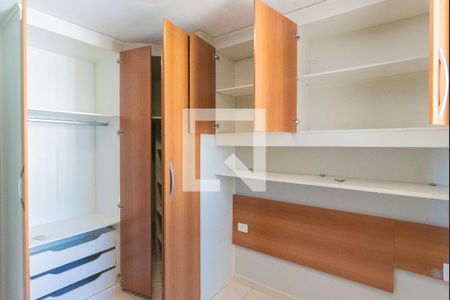 Quarto 1 de apartamento para alugar com 2 quartos, 50m² em Vila Industrial (campinas), Campinas