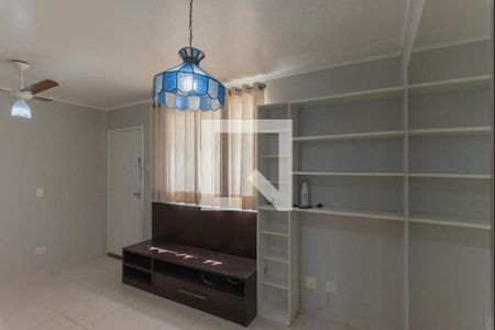 Sala de apartamento para alugar com 2 quartos, 50m² em Vila Industrial (campinas), Campinas