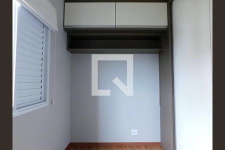 Quarto 2 de apartamento para alugar com 2 quartos, 58m² em Nova Paulínia, Paulínia