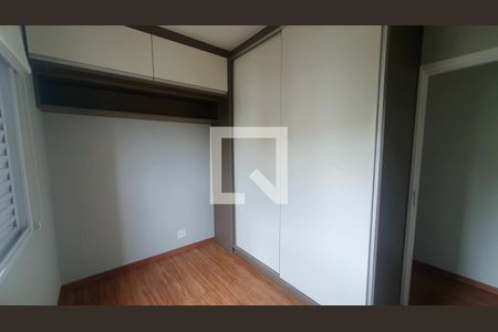 Quarto de apartamento para alugar com 2 quartos, 58m² em Nova Paulínia, Paulínia