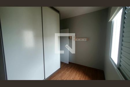 Quarto de apartamento para alugar com 2 quartos, 58m² em Nova Paulínia, Paulínia