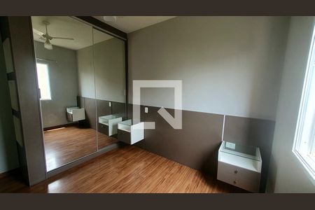 Quarto de apartamento para alugar com 2 quartos, 58m² em Nova Paulínia, Paulínia