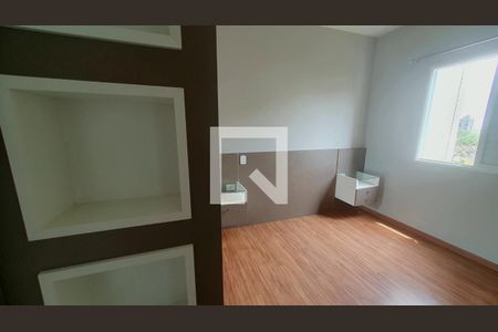 Quarto de apartamento para alugar com 2 quartos, 58m² em Nova Paulínia, Paulínia