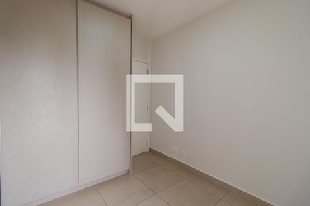 Quarto 1 de apartamento para alugar com 2 quartos, 56m² em Ribeirânia, Ribeirão Preto