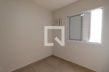 Suite de apartamento para alugar com 2 quartos, 56m² em Ribeirânia, Ribeirão Preto