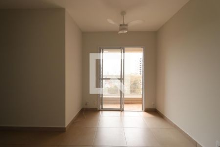 Sala de apartamento para alugar com 2 quartos, 56m² em Ribeirânia, Ribeirão Preto