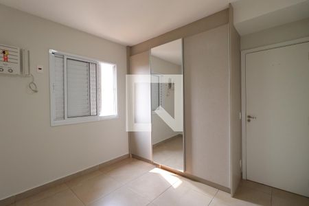 Suíte de apartamento para alugar com 2 quartos, 56m² em Ribeirânia, Ribeirão Preto