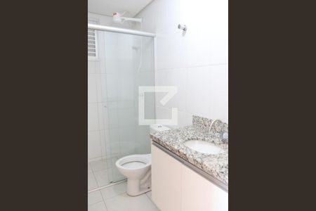 Banheiro de apartamento para alugar com 1 quarto, 58m² em Setor Leste Vila Nova, Goiânia