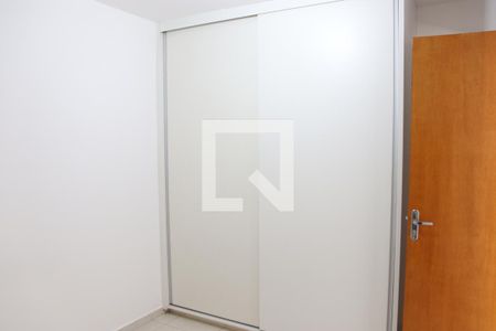 Quarto de apartamento para alugar com 1 quarto, 58m² em Setor Leste Vila Nova, Goiânia