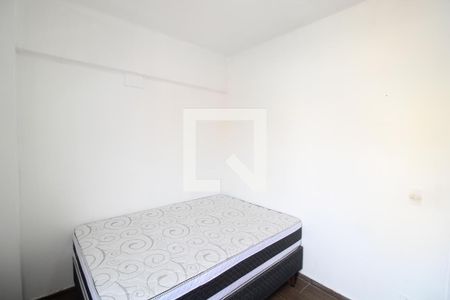 Quarto 1 de apartamento à venda com 2 quartos, 58m² em Vila Nova Cachoeirinha, São Paulo