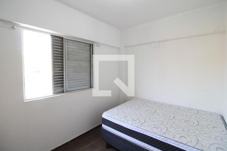 Quarto 1 de apartamento à venda com 2 quartos, 58m² em Vila Nova Cachoeirinha, São Paulo