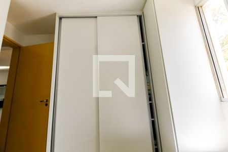 Quarto 1 - Armários de apartamento para alugar com 2 quartos, 45m² em Horto do Ype, São Paulo