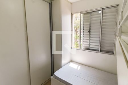 Quarto 1 de apartamento para alugar com 2 quartos, 45m² em Horto do Ype, São Paulo