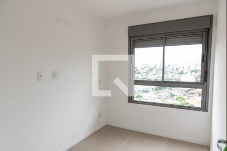 Quarto de apartamento para alugar com 2 quartos, 56m² em Vila Dom Pedro I, São Paulo