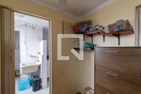 Quarto 1 de apartamento à venda com 3 quartos, 65m² em Jardim Aurora (zona Leste), São Paulo