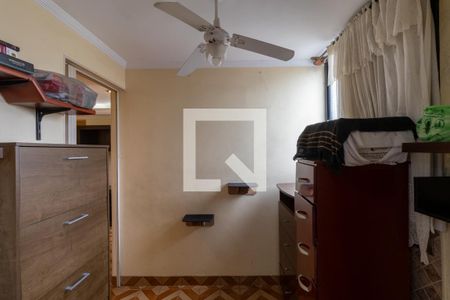 Quarto 1 de apartamento à venda com 3 quartos, 65m² em Jardim Aurora (zona Leste), São Paulo