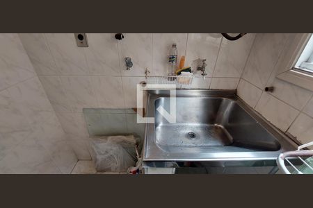 Apartamento à venda com 103m², 3 quartos e 2 vagas Apartamento à venda com 103m², 3 quartos e 2 vagasÁrea de Serviço