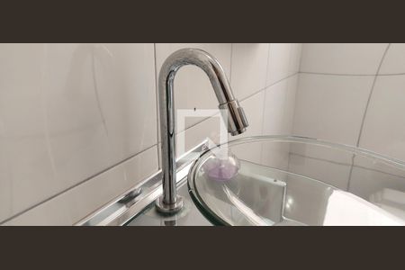 Apartamento à venda com 103m², 3 quartos e 2 vagas Apartamento à venda com 103m², 3 quartos e 2 vagasLavabo