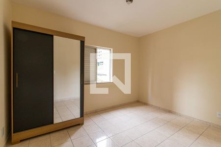 Quarto de apartamento para alugar com 1 quarto, 51m² em Cambuí, Campinas