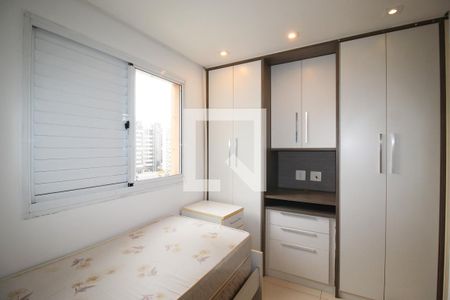 Quarto 1 de apartamento para alugar com 2 quartos, 54m² em Indianópolis, São Paulo