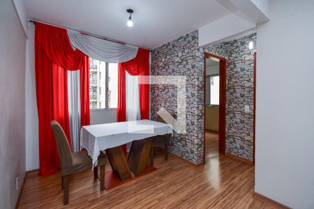 Sala de Jantar de apartamento para alugar com 2 quartos, 45m² em Jardim Ubirajara (zona Sul), São Paulo