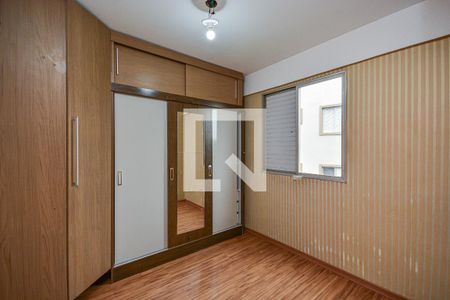 Quarto 1 de apartamento para alugar com 2 quartos, 45m² em Jardim Ubirajara (zona Sul), São Paulo