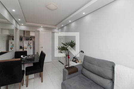 Apartamento para alugar com 47m², 2 quartos e 1 vagaSala