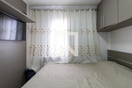 Quarto 1 de apartamento à venda com 2 quartos, 40m² em Jardim Helena, São Paulo